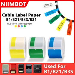 Niimbot Mini Smart Portable Printer Thermal Wire Cable Sticker Self Adhesive Water And oil resistant Tag For B1 B21 B203