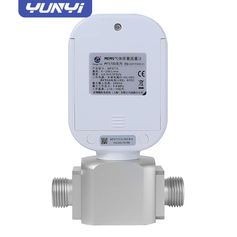 Digital Solid Lpg Gas Controller Air Sensor Mass Flow Meter