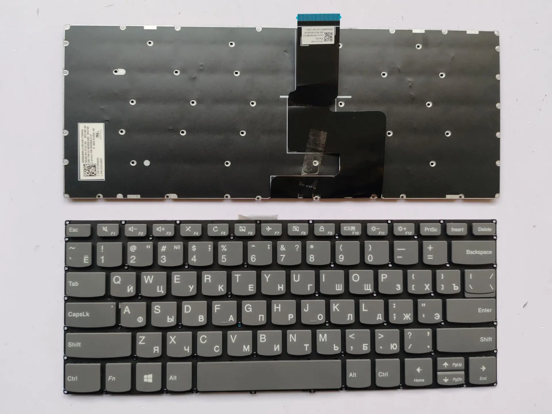 RU Layout for Lenovo IdeaPad 320-14AST 320-14IAP 320-14IKB 320-14ISK Laptop Keyboard
