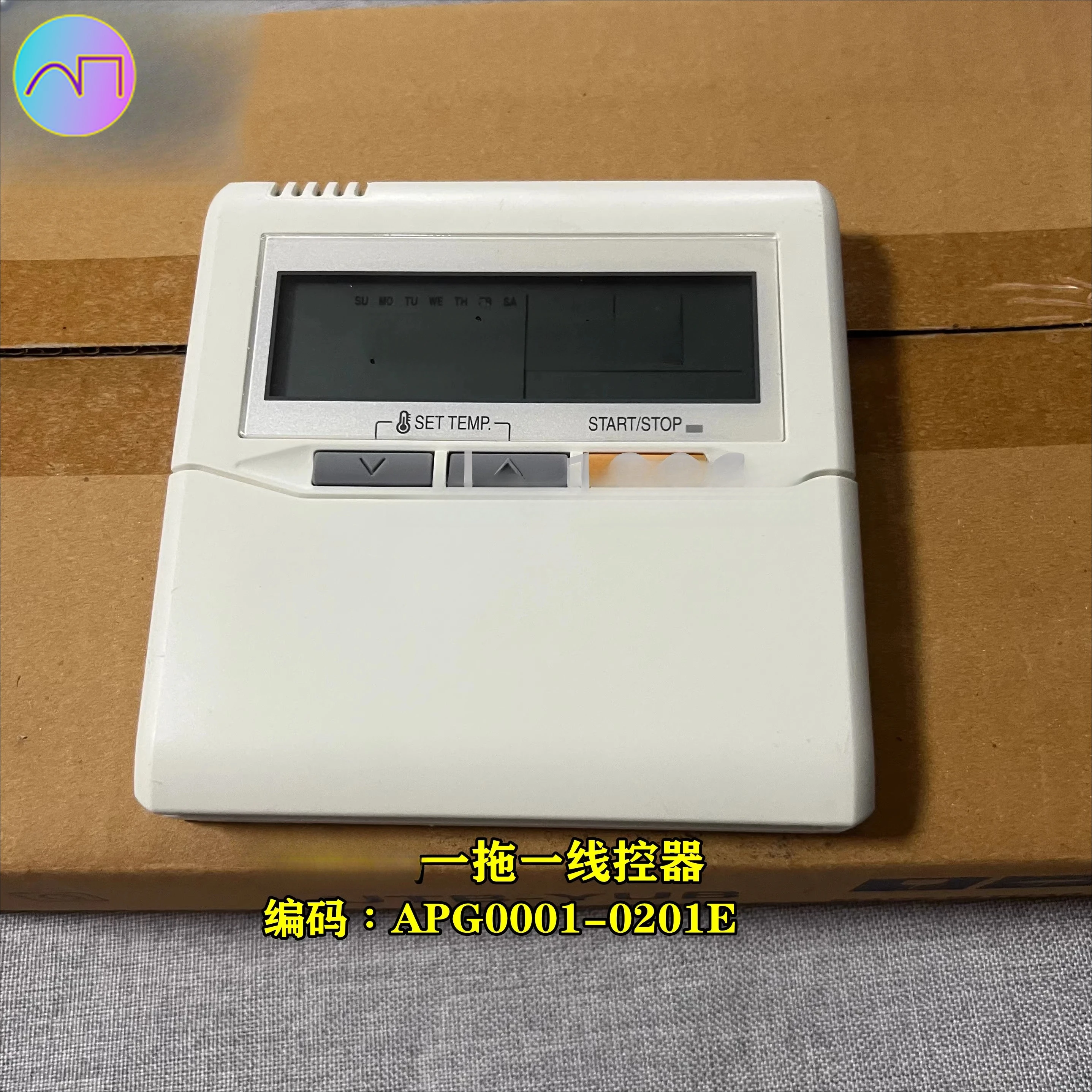 

New Original Air Conditioning Panel Wire Controller Hand Operator, Display APG0001-0201E Controller