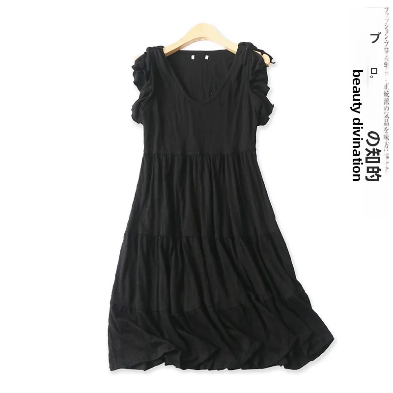 Fashionable High Waist Patchwork Slimming Cake Skirt Dress Summer New Women's All-Match Elegant Short Sleeve Empire Dress
