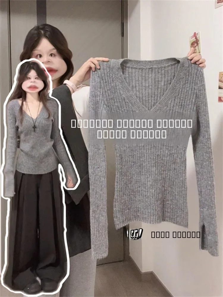 

Женский облегающий вязаный свитер с длинным рукавом и V-образным вырезом, базовый слой, модный корейский стиль, осенний, Pure Desire Hot Girl