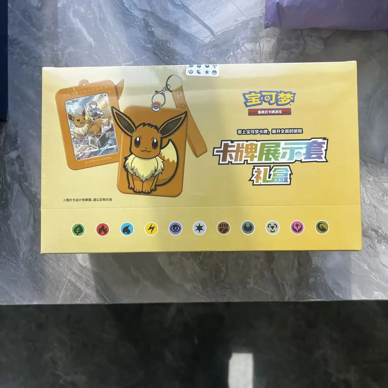 النسخة الصينية المبسطة لعبة بطاقة التداول PTCG Pokémon - مجموعة عرض أصلية قابلة للجمع صندوق هدايا للاعبين المستديرة الثانية #5