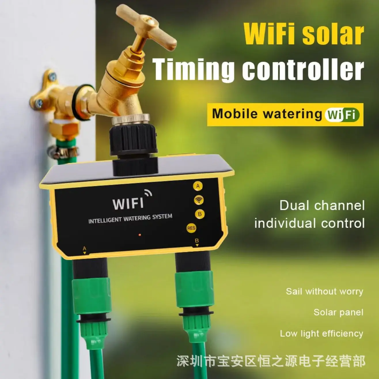 

Tuya WiFi Solar Water Valve Irrigation Controller, Dual Outlet Watering Timer for Lawn, Garden and Pool