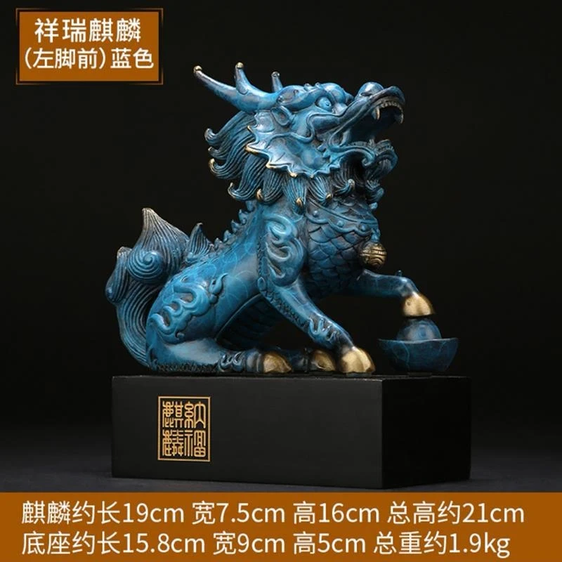 Copper Ornament, Auspicious Child, Kirin With Gold Coins Goblet, Large Male And Female Figurines, Home Desk