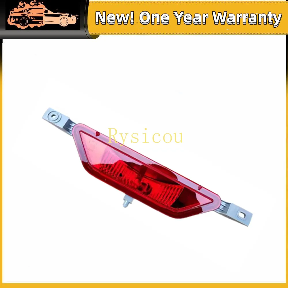 Brake Lamp Rear Fog Light Reflector Stop Lamp Rear Bumper Reversing Lamp for Dongfeng Aeolus EX1/Venucia E30 Dacia Spring