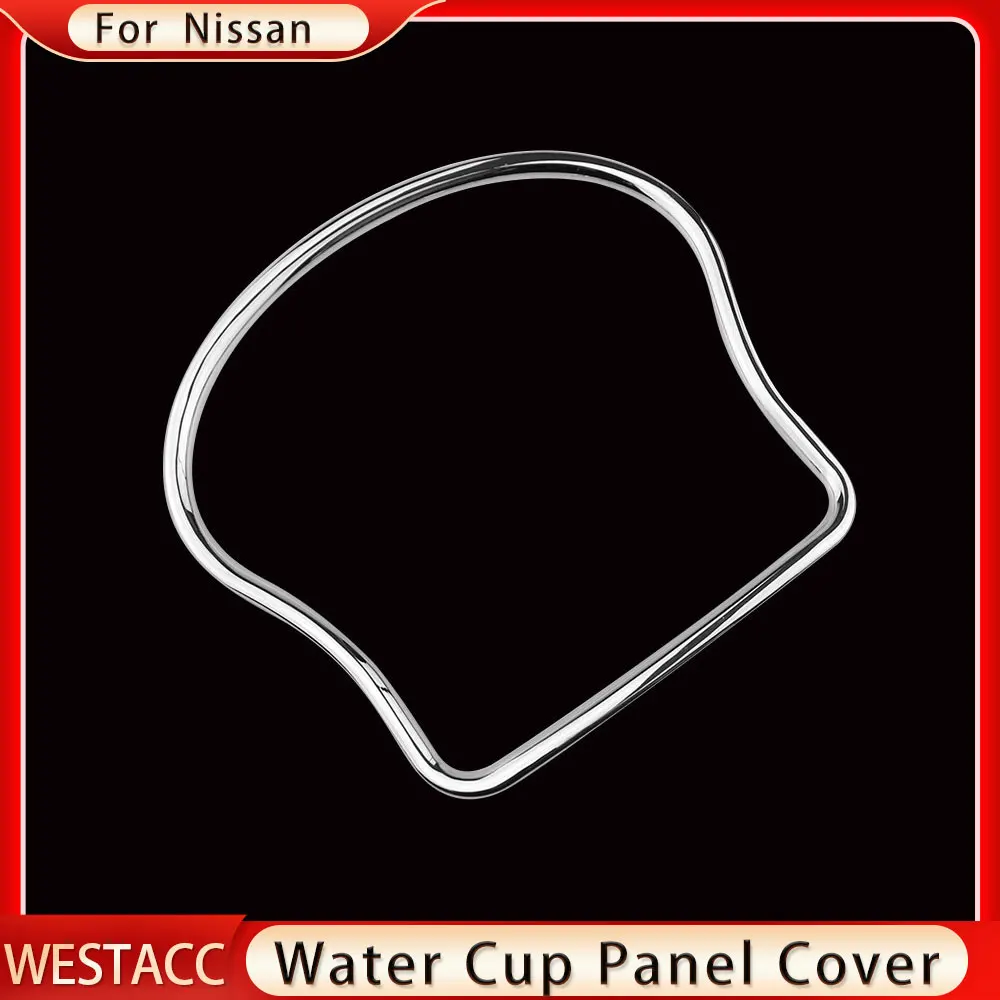 For Nissan Sunny Micra K13 Versa 2011 2012 2013 2014 2015 Water Cup Panel Circle Trim Sticker Cover Interior Accessories