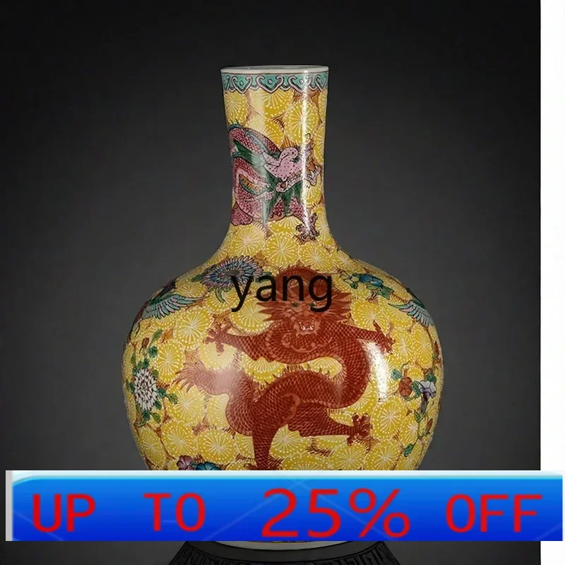 

lmm Цзиндэчжэнь керамическая ваза эмаль красочная большая гостиная антикварное украшение орнамент