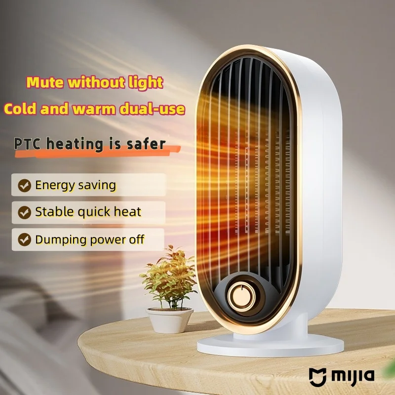 Xiaomi Warmer Electric Saving Ceramic Household Space Air Hot Electric Fan Heater With For Office Room Home Desk Winter Warmer