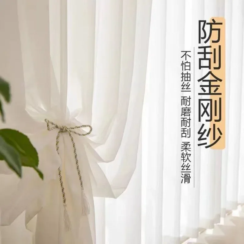 

FF1092 Thickened gauze curtains, silk gauze curtains, screens, self-adhesive bay windows, balcony living room door curtains