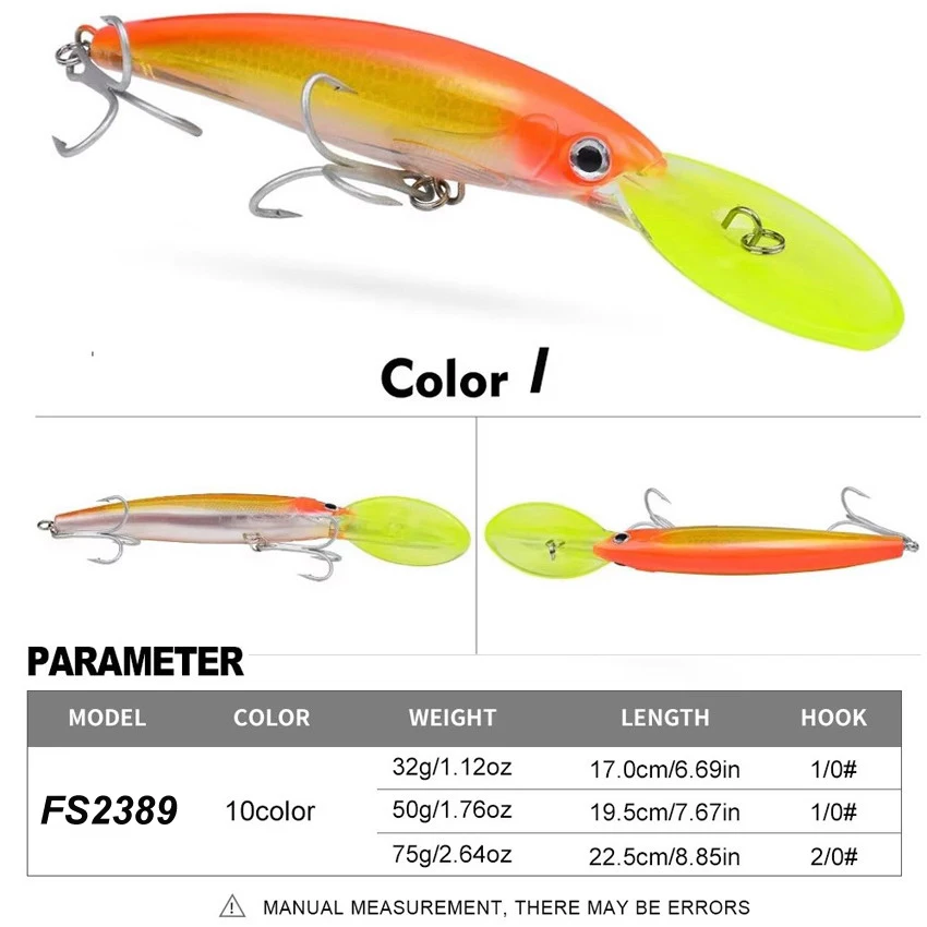 1個 32g 50g 75g ビッグフローティングミノー釣りルアー餌 遠投 海水