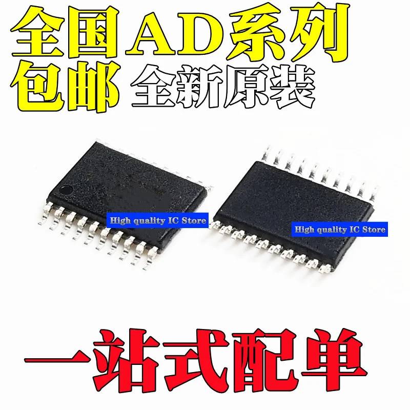 AD7305B/BRU/BRUZ AD7707 AD7822 AD7866 AD7908 AD7918 AD9834 SMD TSSOP20 AD9834BRUZ AD7918BRUZ AD7908BRUZ AD7866BRUZ AD7822BRUZ