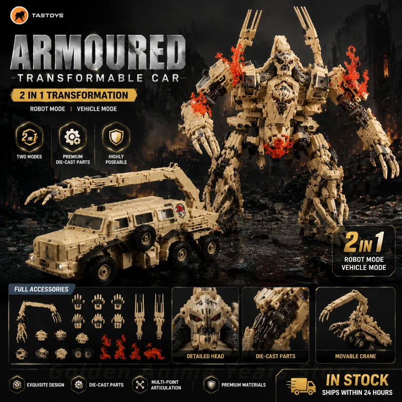 【Auf Lager】Original MPM-14 Enhanced Edition Bone Crusher Mpp14 Roboter NBE-01 Geschenk & Sammlerstück