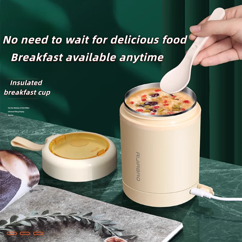 صندوق غداء ساخن، كوب إفطار بدرجة حرارة ثابتة، كوب حساء معزول بمنفذ USB للسيارة، كوب عصيدة، كوب ماء محمول #2