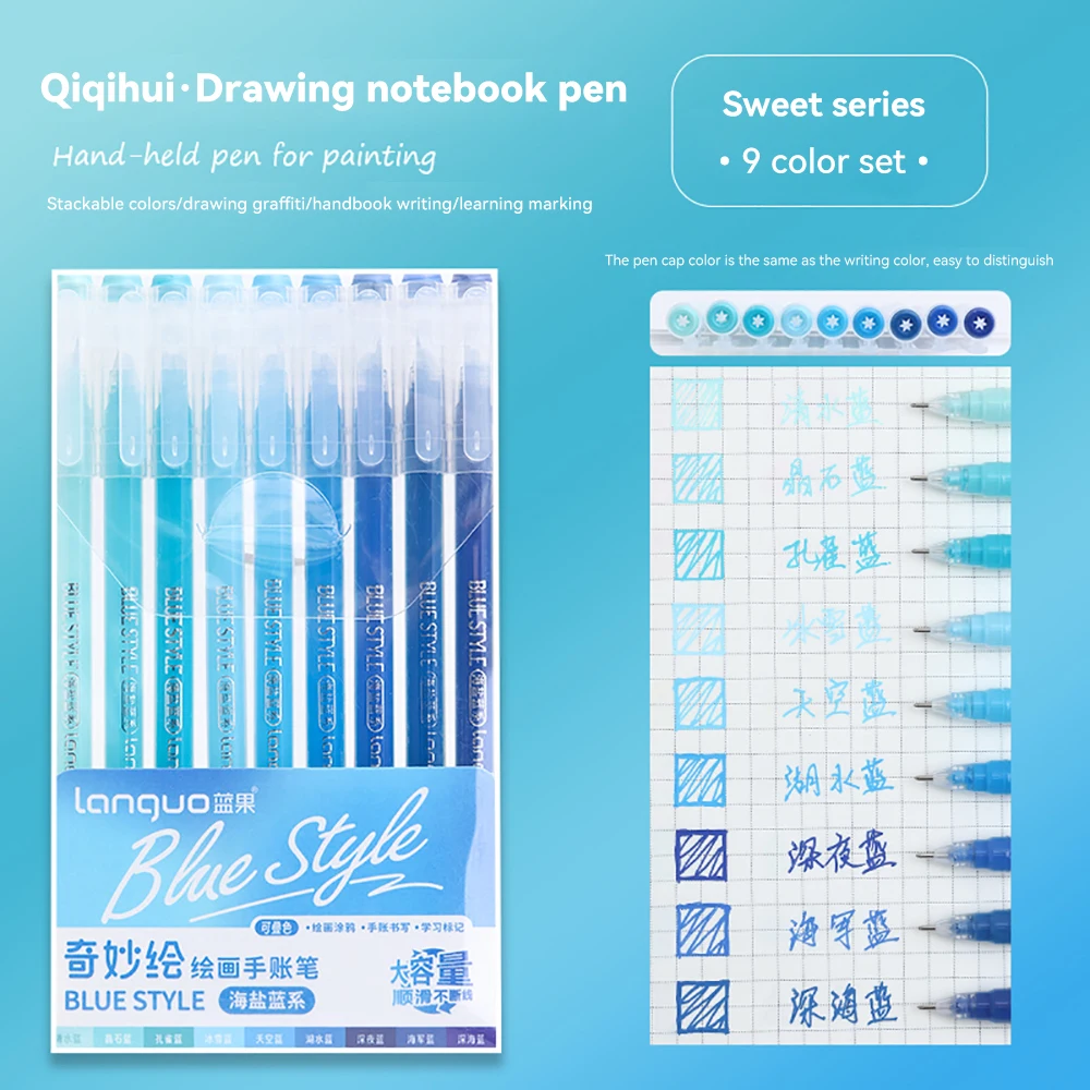 Languo 207/45/9 Kleuren Morandi Gelpen 0.6mm Dagboek Scrapbook Schilderen DIY Gelpen Set Kleur Tekenen Art Markers Schoolspullen