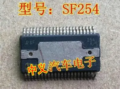 envio-gratis-sf254-ic-10pcs