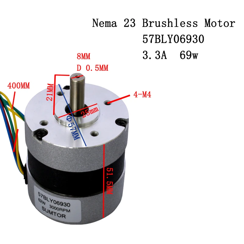 มอเตอร์ BLDC เสียงเบา SUMTOR 24v มอเตอร์ไร้แปรงถ่านสำหรับอุปกรณ์ไฟฟ้า