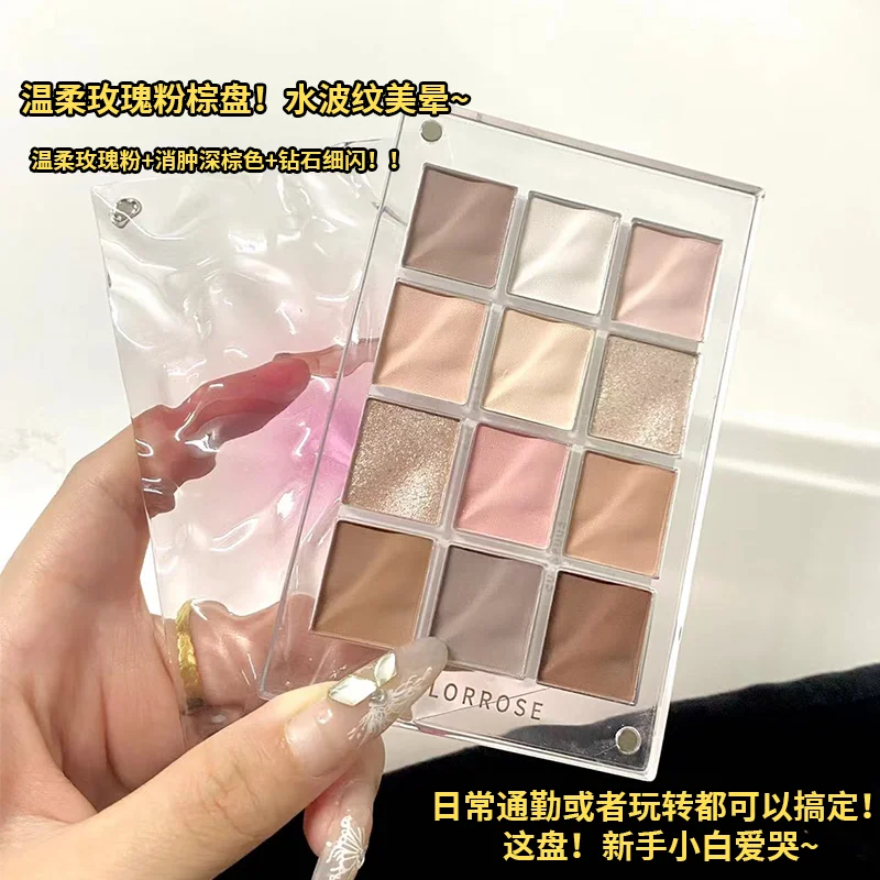 Colorrose تموج الماء 12 ألوان ظلال العيون Pallete جديد أزرق أرجواني جاف روز الترتر ماتي بريق عيون ماكياج #3