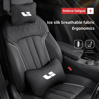 Car Seat Neck Headrest Waist Cushioning Ice Silk Pillow Interior Accessories For Leading Ideal LiXiang L9 L8 L7 L6 i8 ONE MEGA