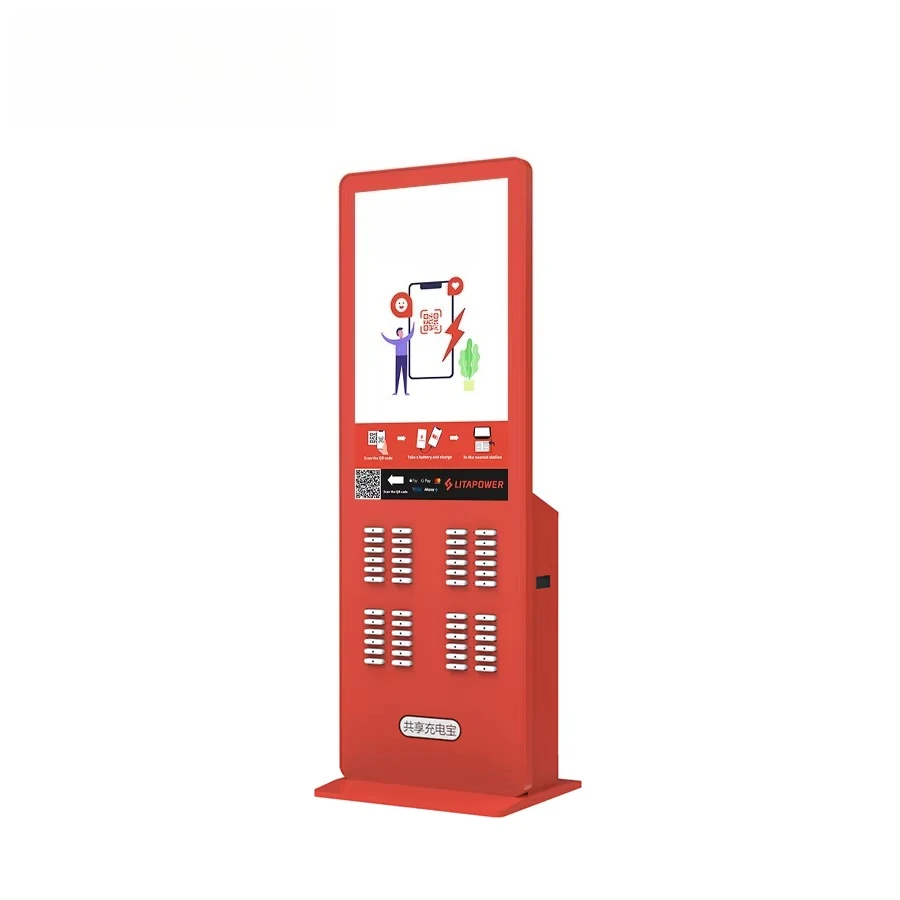 48-Slot Floor-Standing Power Bank Sharing Kiosk with 43-Inch LED Advertising Display Commercial Charging Station