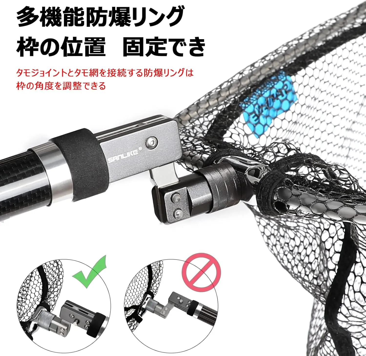 Salabre telescópico Sunlike – Carbono 9 tramos para mar y río - imagen 4