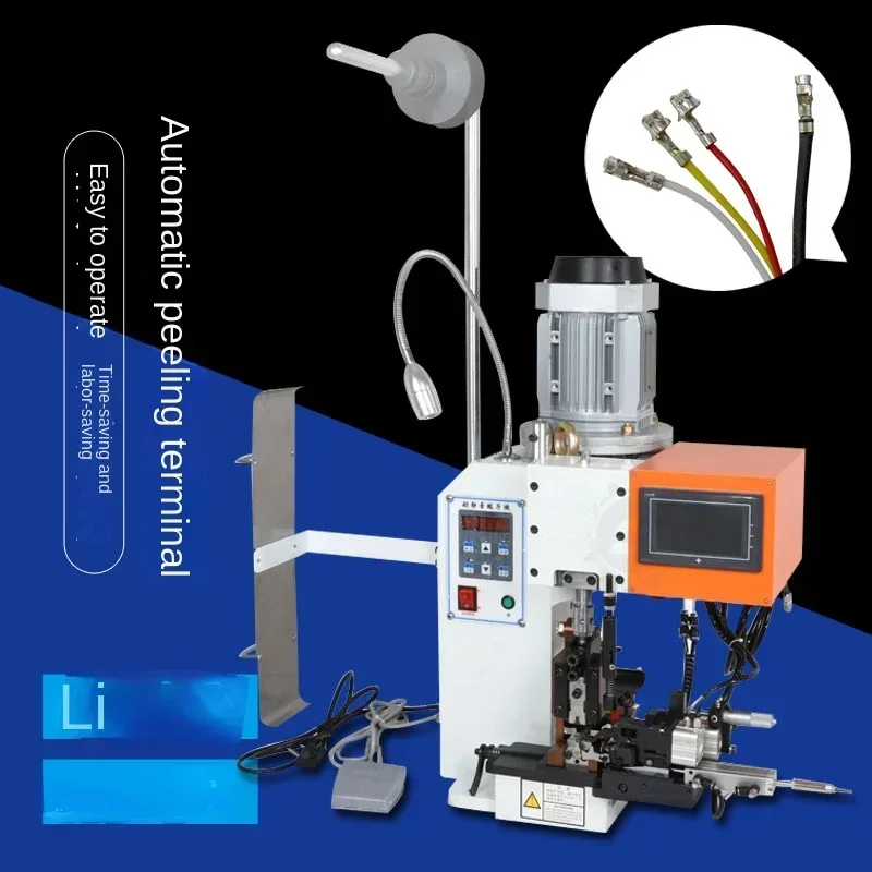 Hot sales Stripping and Tapping Terminal Machine Terminal Machine Stripping and Tapping Integrated Stripping and Tapping Termina