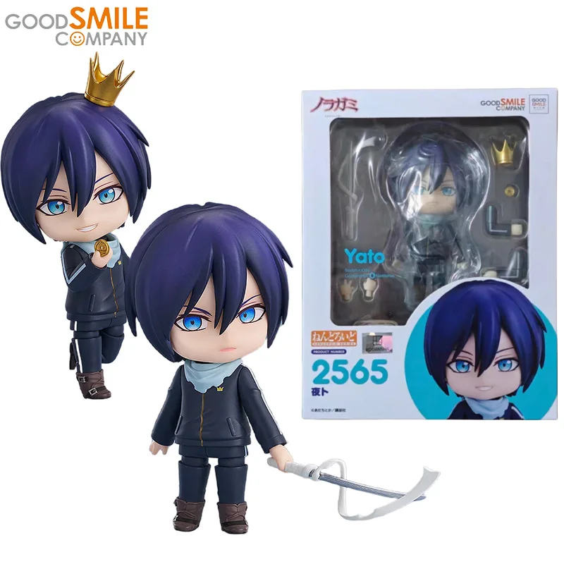 Good Smile Company – figurine de dessin animé Nendoroid Noragami authentique, jouets d'action YATO pour garçons et filles, cadeau de noël pour enfants, modèle de collection