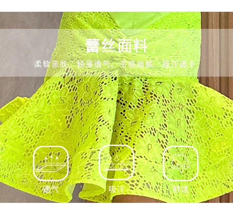 蛍光黄色ラテンダンスドレス子供競技衣装ボディスーツスカート女の子チャチャダンスパフォーマンスウェア DL11435