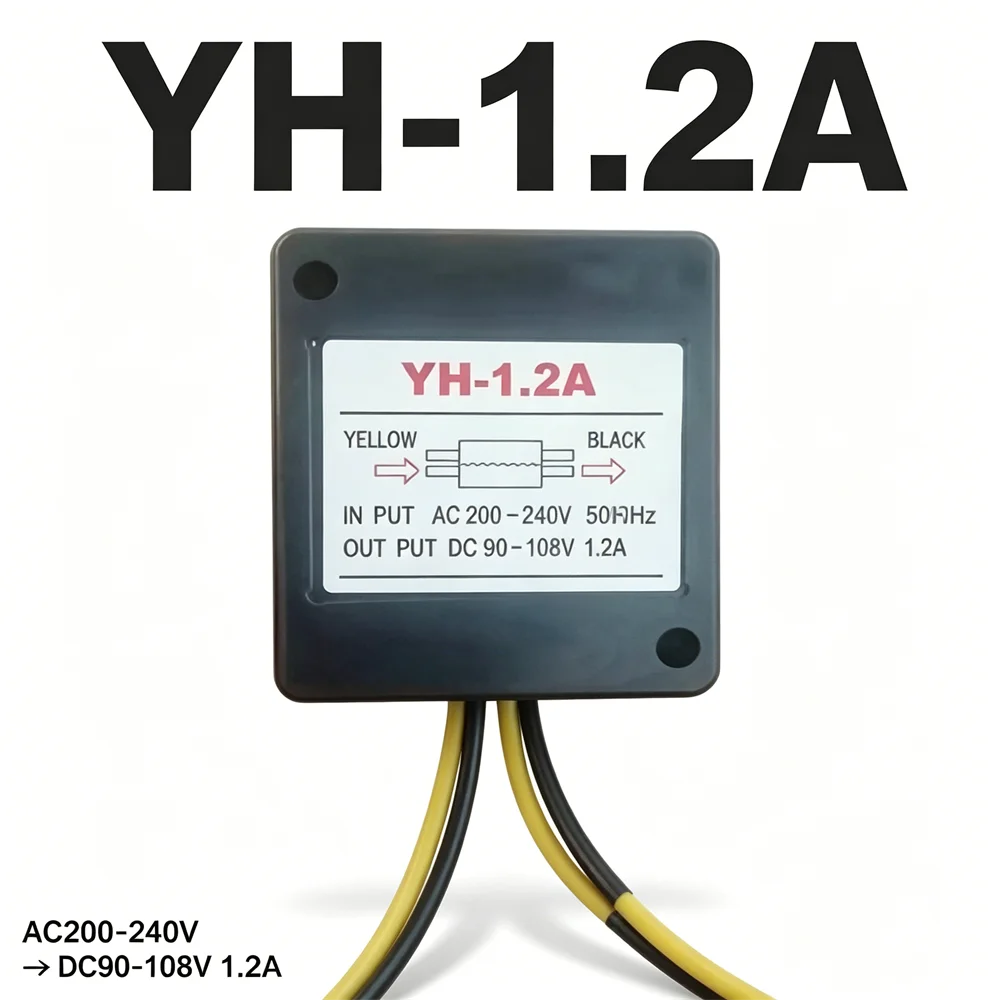AC to DC Converter 200-240V 90-108V 1.2A YH-1.2A  Brake Rectifier Module Power Supply for Electromagnetic Brake 50/60Hz