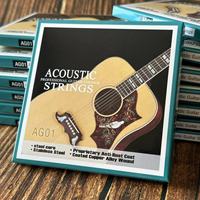 Acoustic Guitar Strings - Stainless Steel,Coated Copper Alloy Wound, Quality Steel Core for Folk Guitar Parts 010-047(Light)