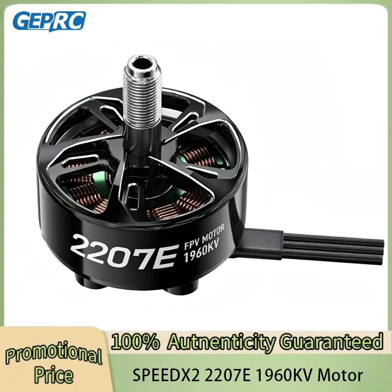 

GEPRC SPEEDX2 2207E 1960KV Motor 6S LiPo High Power High Heat Dissipation Compatible ESC 50A Suitable for 4-5inch FPV RC Drone
