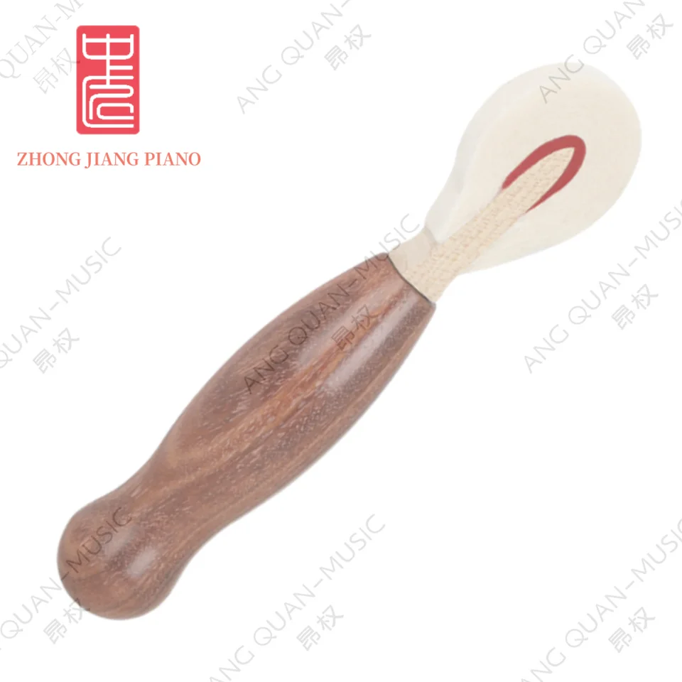 Piano Tuning Maintenance Tool, Keyboard Striker Mallet, Keystroke Assist Mallet,Vibra hammer， mahogany handle