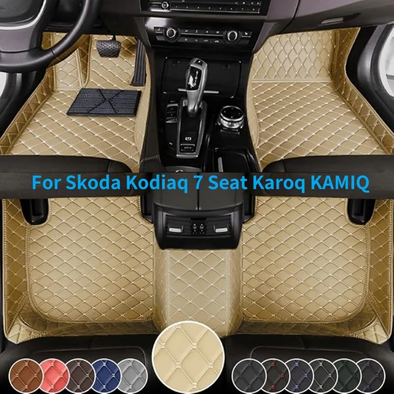 Custom Floor Mats For Skoda Kodiaq 7 Seat 2016-2023 Karoq 2017-2023 KAMIQ 2018-2023 Full Coverage Floor Mats Luxury Floor Liners