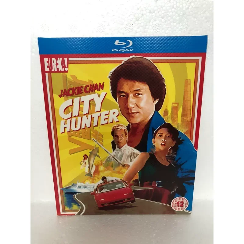 Blu-ray City Hunter Boxed Brand New and Unopened