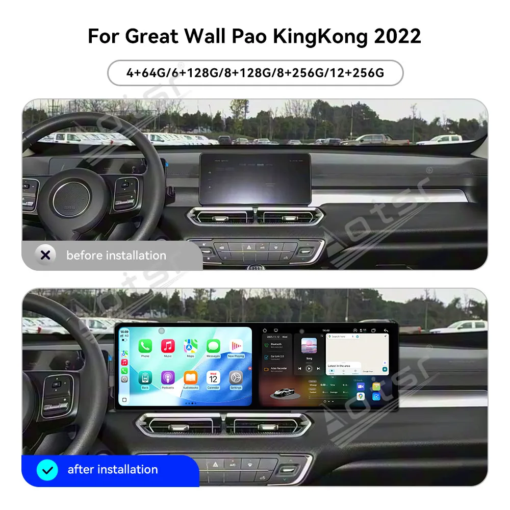 

10.1inch HD Dual Screen Car Radio For Great Wall King Kong Pao 2022 Car Multimedia Video Player GPS Navigation Carplay Unit DSP