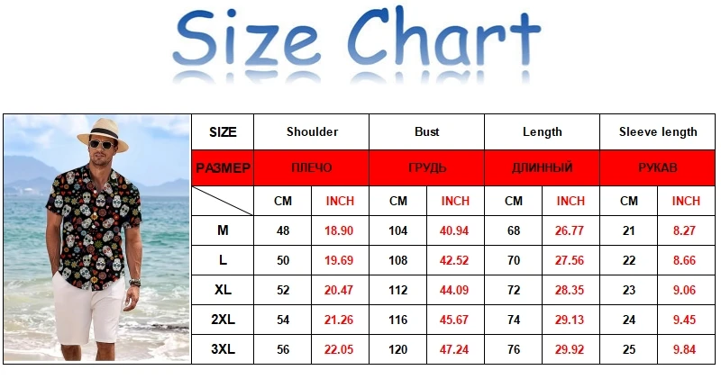Y2K صيف جديد رجل خمر مضحك طباعة قميص موضة المتضخم الفاخرة قصيرة الأكمام هاواي قمصان للرجل Blusas قميص أرض الإنسان