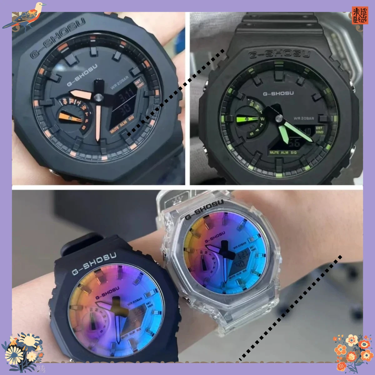 A211 Store Orange B…