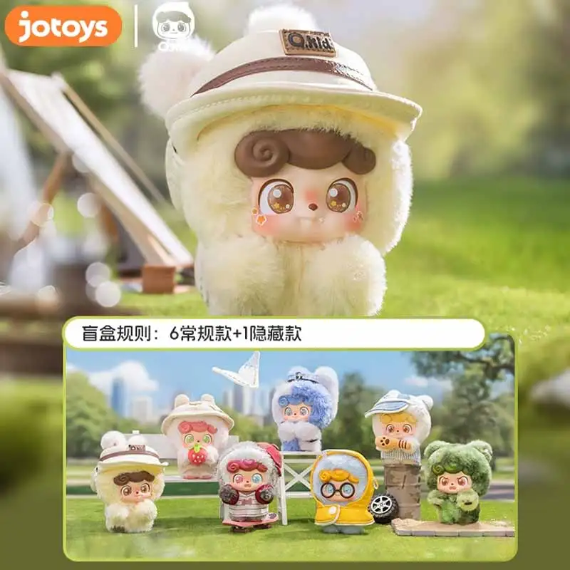 

Jotoys Q. Kid Outdoor Activities Series Blind Box Toys Exquisite Ornament Cute Doll Backpack Pendant Mystery Box Surprise Gifts