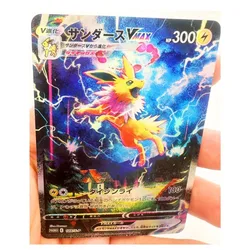 Wersja japońska DIY PTCG Pokemon Eevee refrakcyjna karta flash Anime peryferyjna gra karta kolekcjonerska prezent świąteczny