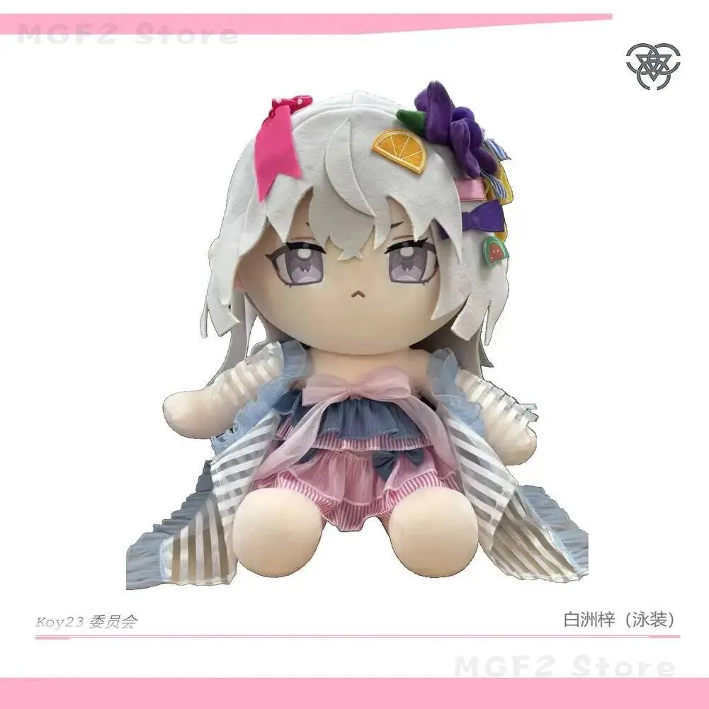 

Костюм-маскот для косплея Shirasu Azusa, синий, 40 см ‌ Подушка-фигурка в сидячей позе: Аниме-подарки