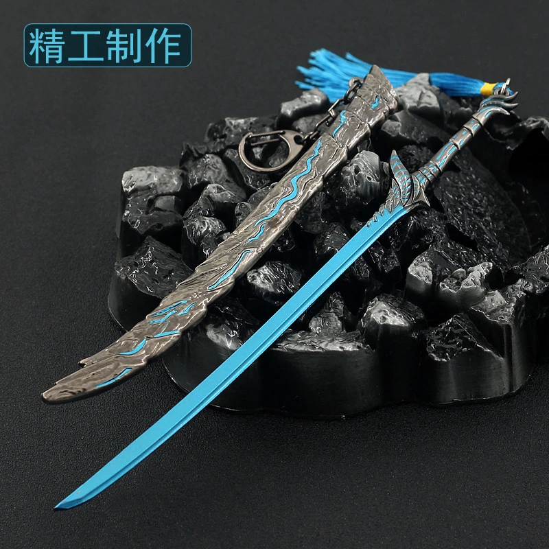 22cm Mini Metal Devil Vergil Yamato Katana DMC Game Knife Iron Samll Yamato Sword May Cry Real Japanese Katana Sabre Toy Gifts