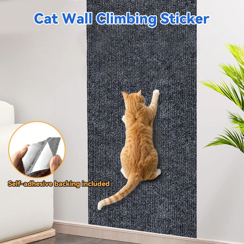 

New Cat Scratching Mat Self-Adhesive Trimmable Carpet Cat Scratching Post Carpet for Anti-scratching Sofa Furniture Protection