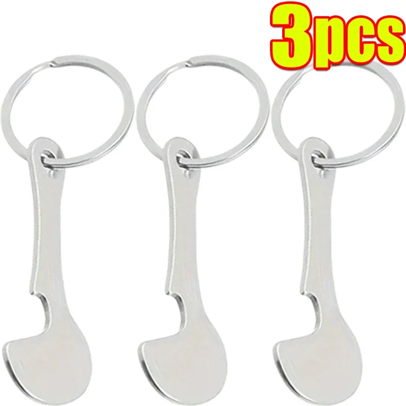 1-3pcs Creative Dual Purpose Shopping Cart Token Keychains