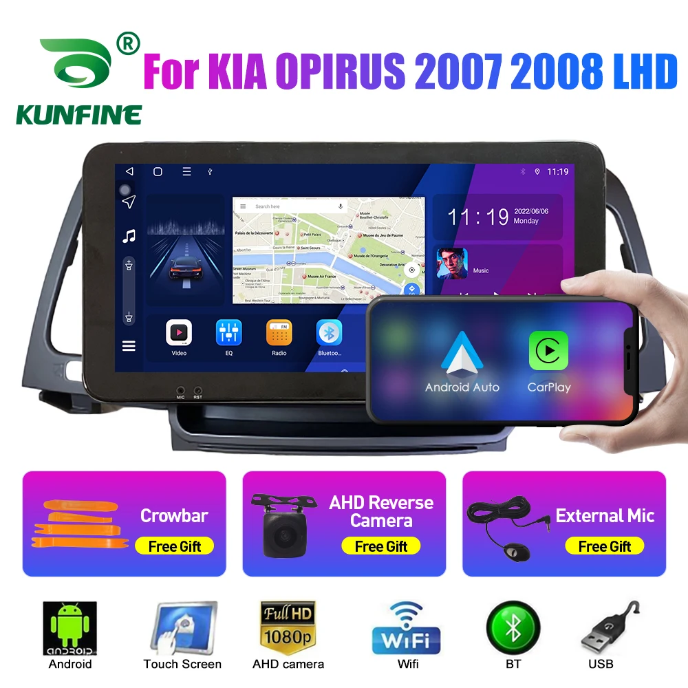 

10.33 Inch Car Radio For KIA OPIRUS 2007-08 LHD 2Din Android Octa Core Car Stereo DVD GPS Navigation Player QLED Screen Carplay