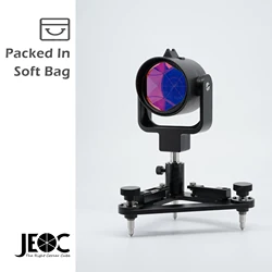 JEOC GPR121 Simple Prism & Accurate Tribrach Set, Surveying Reflector for Leica Total Station System, Land Surveying Equipment