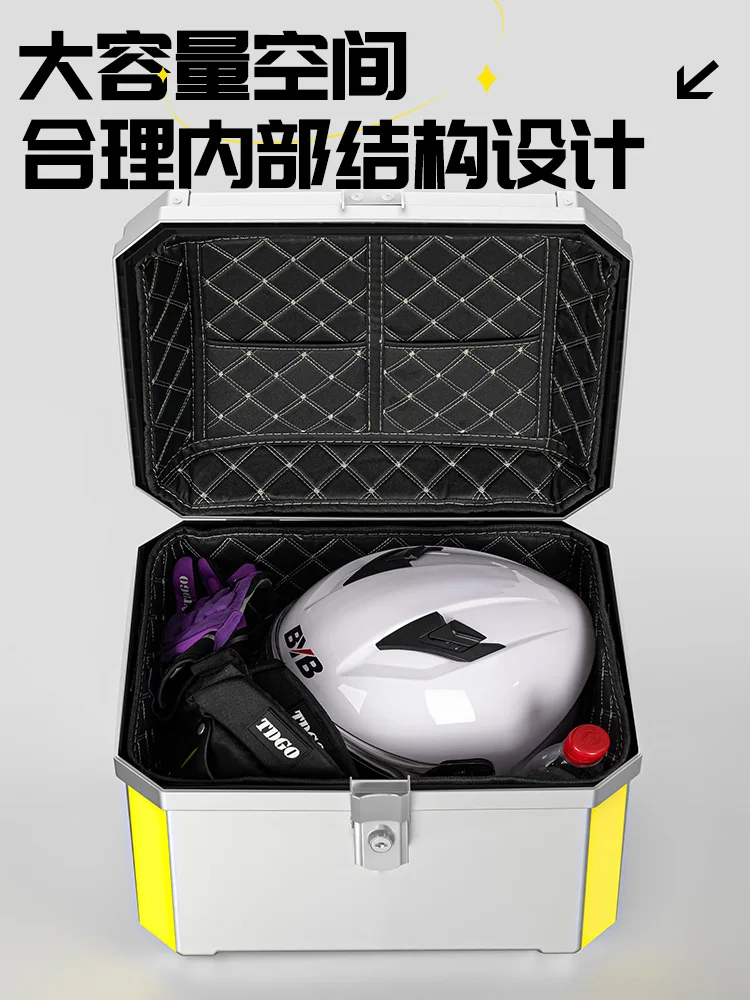 Motorcycle non aluminum alloy trunk, large capacity trunk, scooter, electric vehicle trunk, large universal box