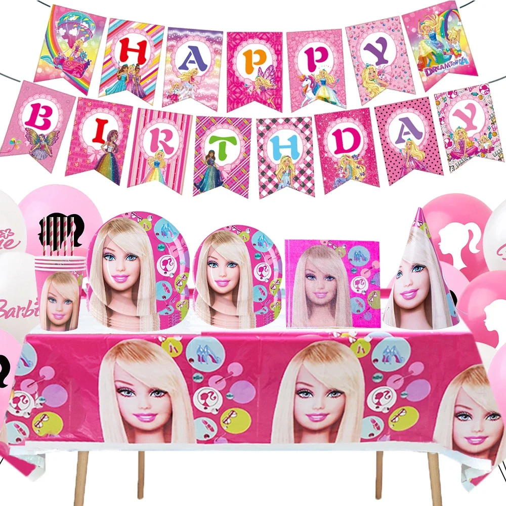 Princess Happy Birthday Party Decoration Girls Favorite Pink Birthday Decor Supplies Baby Shower Gifts Bags Toys Latex Balloons