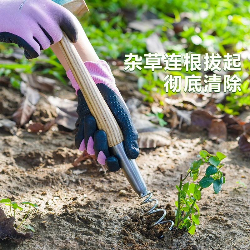 Gardening Forest Seedling Transplanting Planting Flower Growing Tools Stainless Steel Outdoor Garden Weed Removal