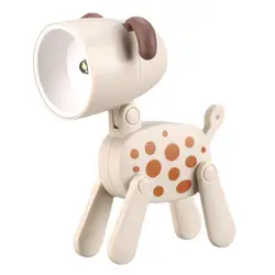 Mini Night Lamp for Home Adorable Appearance Foldable Button Battery Powered LED Light Cute Cartoon Dog Deer