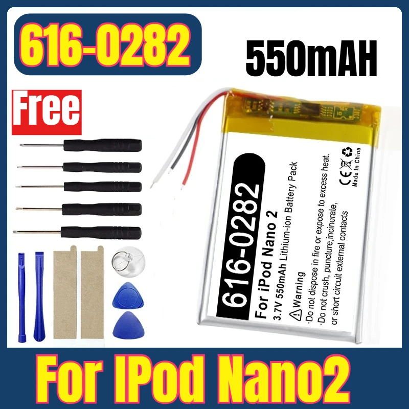 

616-0282 New Replacement Battery for IPod Nano2 2G 2nd Generation MP3 Li-Polymer Rechargeable 616-0283 616-0284